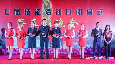 管理学院、外语系成功举办第七届技能活动月闭幕式