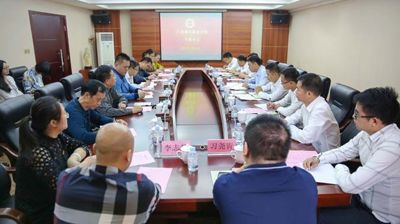 自治区党委教育工委在我校召开星空（中国）官方体育网站干部会议