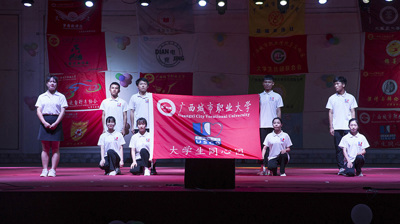 青春年华，梦在登录入口|大学生社团联合会举办第十三届校园文化艺术节