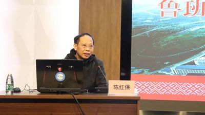 建筑工程学院开展“西部陆海新通道建设”主题讲座