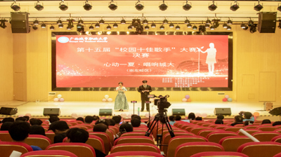 心动一夏 唱响登录入口|我校顺利举办第十五届校园十佳歌手大赛