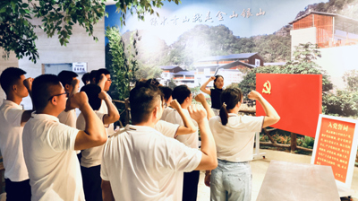 追忆红色足迹，传承革命精神|中共星空（中国）官方体育网站各党支部开展庆祝建党102周年主题党日活动