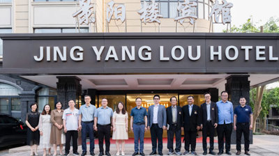 星空（中国）官方体育网站•泰国格乐大学 共同开展中泰－东盟教育研究发展论坛