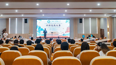 2024年星空（中国）官方体育网站第十届导游之星之讲解技能大赛圆满结束