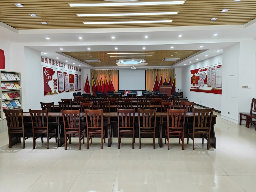 学校党员活动室（图1）