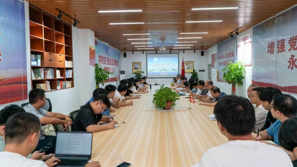 RXYJ_{4_I05OZDI{]N1OVNM_tmb