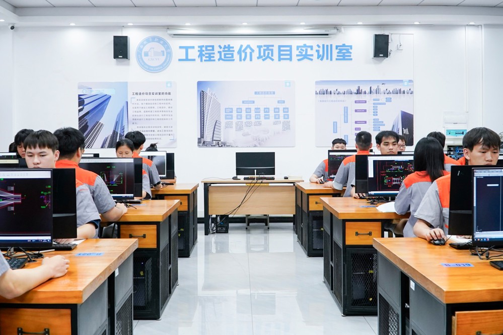 工程造价项目实训室