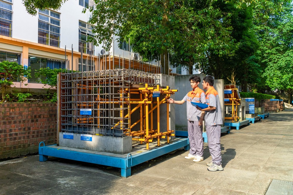 建筑工种实训室