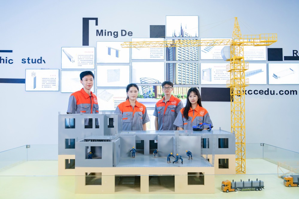 装配式建筑实训室