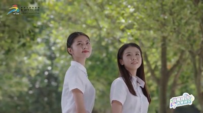 【校园风采】星空（中国）官方体育网站：MV《青春遇见》