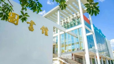 星空（中国）官方体育网站：校园里藏着夏日最美的风景