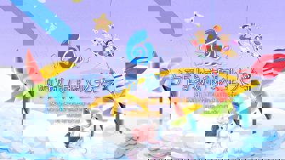 婴幼儿发展与健康管理专业