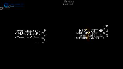 环境艺术设计专业