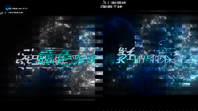 30s打卡智能制造工程技术专业