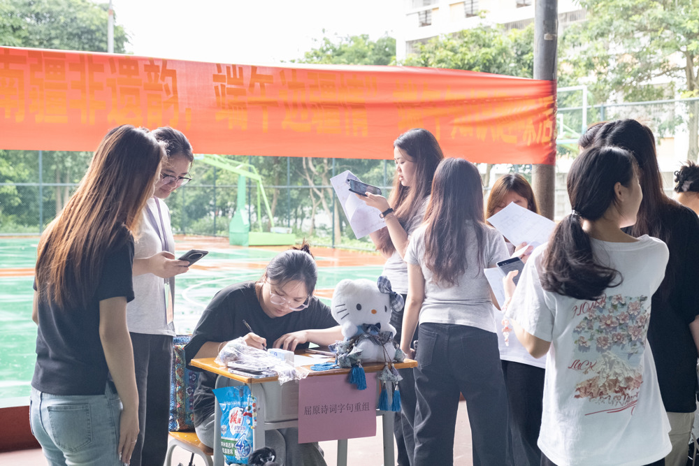 彩绘扇子（覃若彤摄） (36)