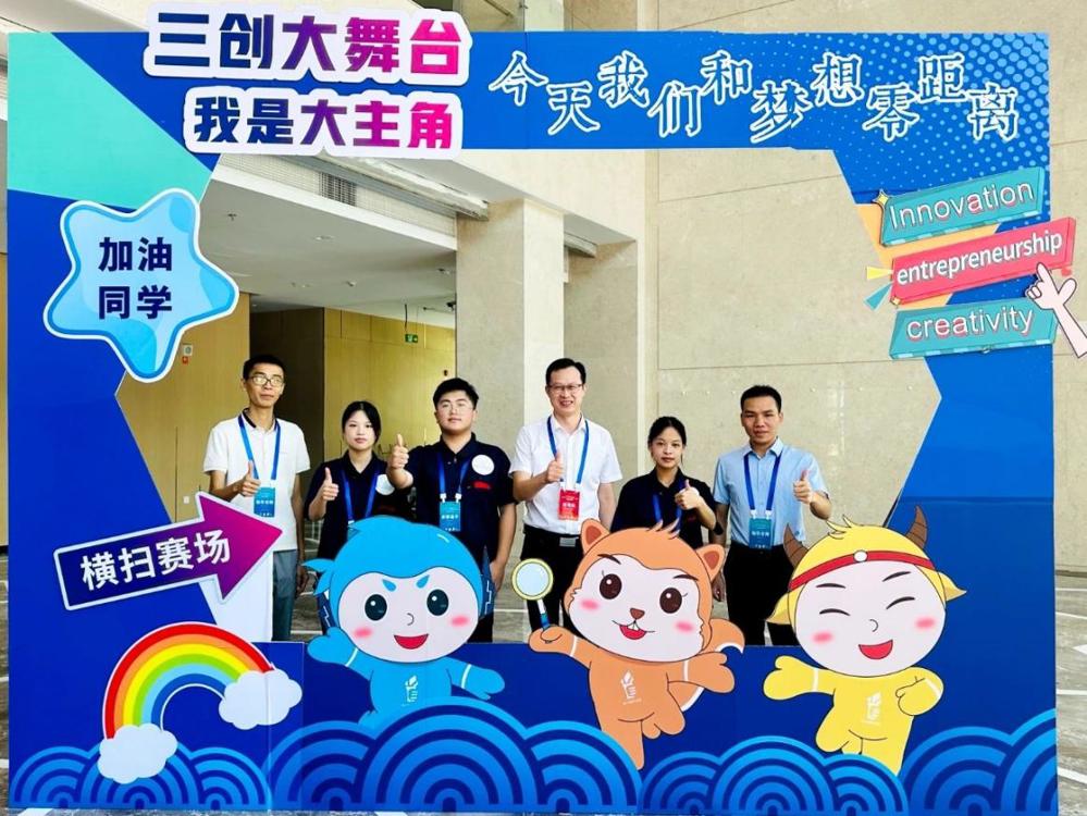 D:/桌面/学生好才是真的好/a篇/2.jpg2