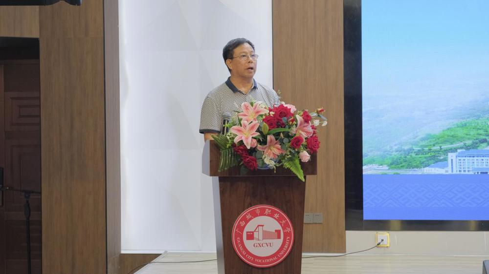 李中华校长致辞(刘春玫摄)