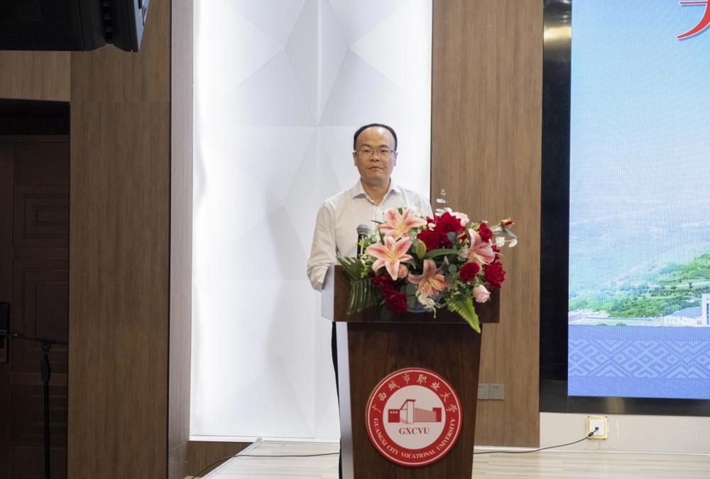 副校长致辞(刘春玫摄)