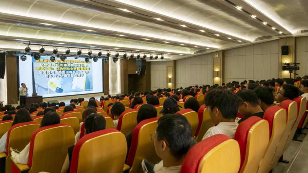 讲座侧景(郑洁钰