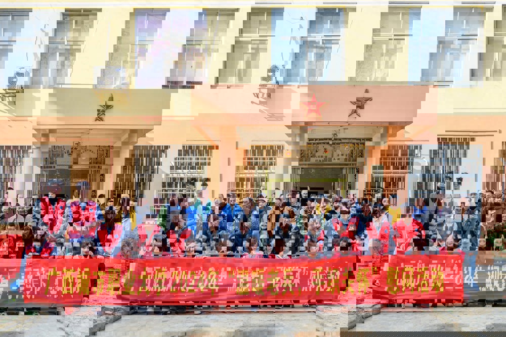 FE55C7AA77D5EE262333E2FF815CDBFE