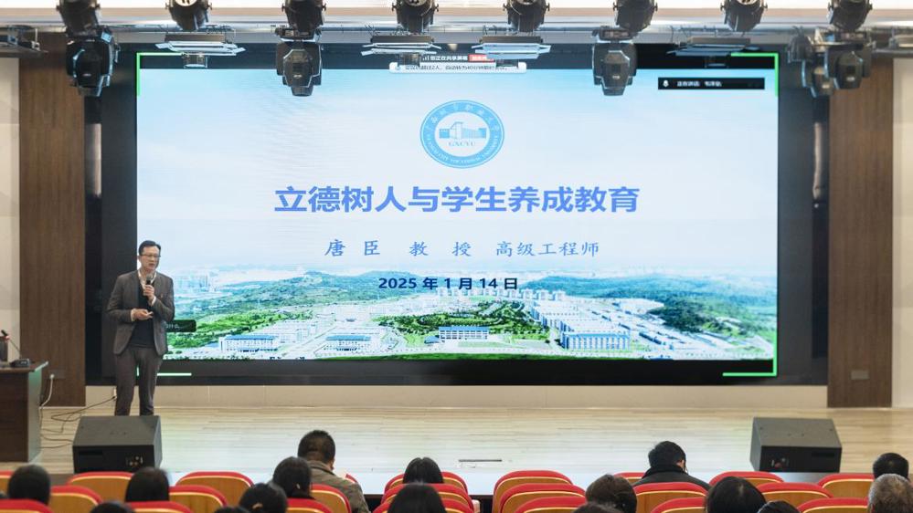 主题(商盈盈)(2)_1