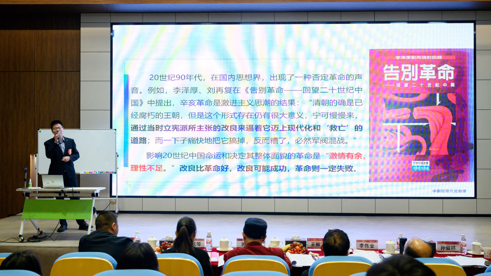 5号选手李维佳老师比赛现场 (2)