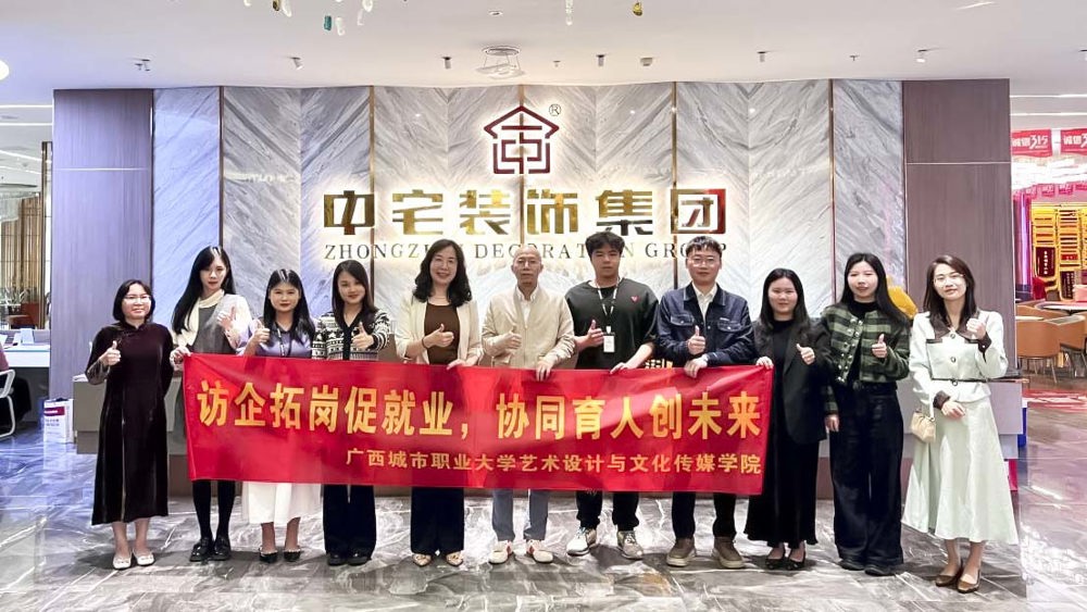 4013099396E3C584CC5670D7243CF4D4_1