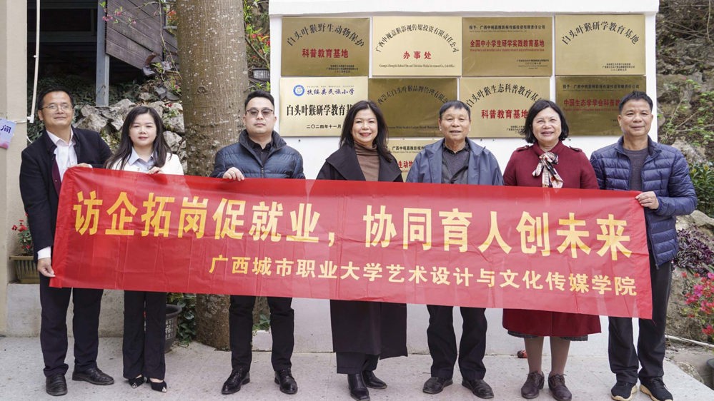 44D8E3A85076F05AFB71344622669C42