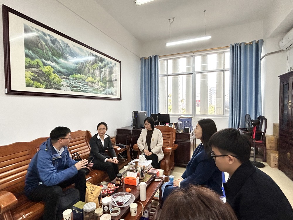 中国农业银行（崇左分行）