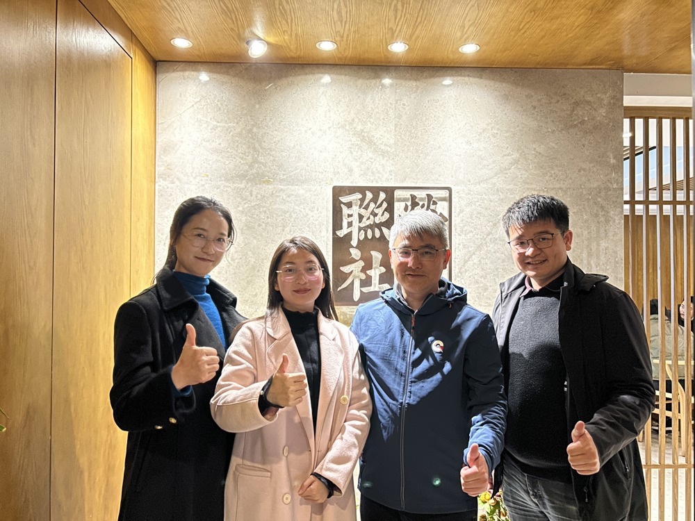 广西营造联社置业有限公司