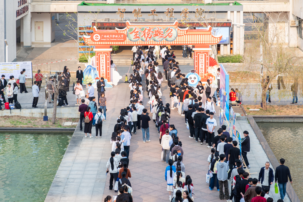 本科院校对口自主招收全区中等职业学校毕业生考试现场 (3)