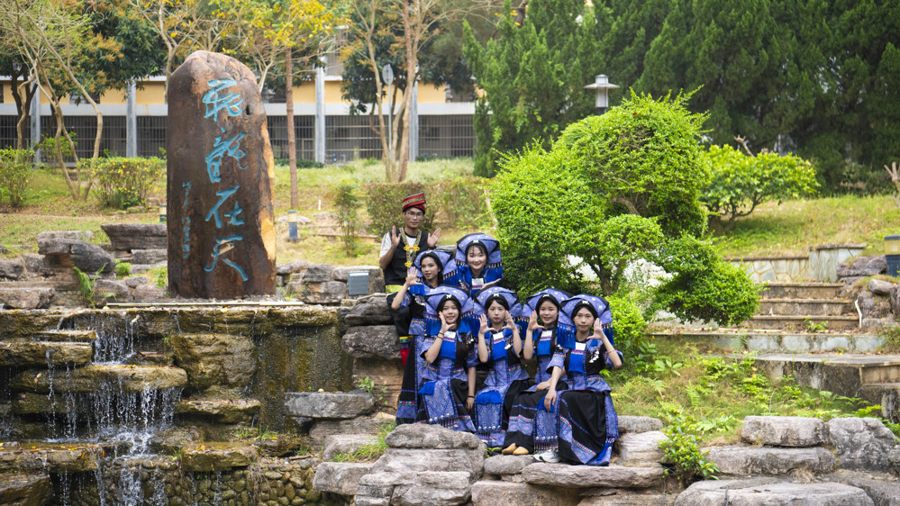 星空（中国）官方体育网站喜迎20周年校庆 携手“多彩三月三”共谱民族文化华章——2025年“多彩三月三，邀你一起来”活动盛大启幕