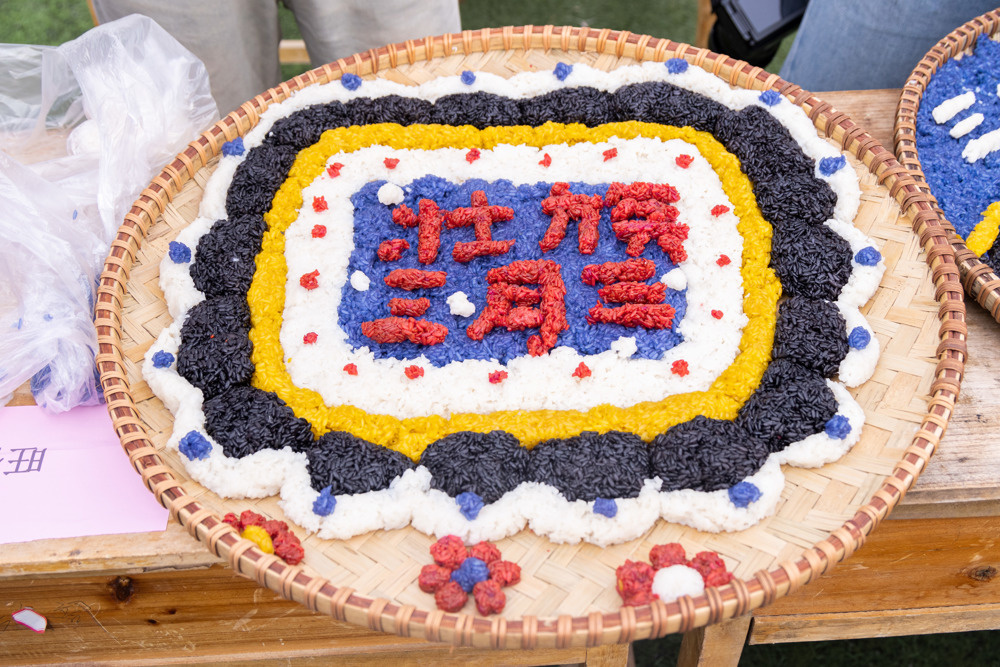 手工业品糯米盘（1）