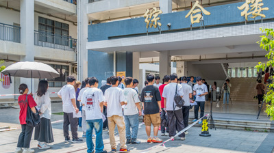 我校举办2025年普通高等教育专升本考试