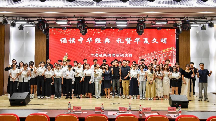 合影（吴可贺摄）1