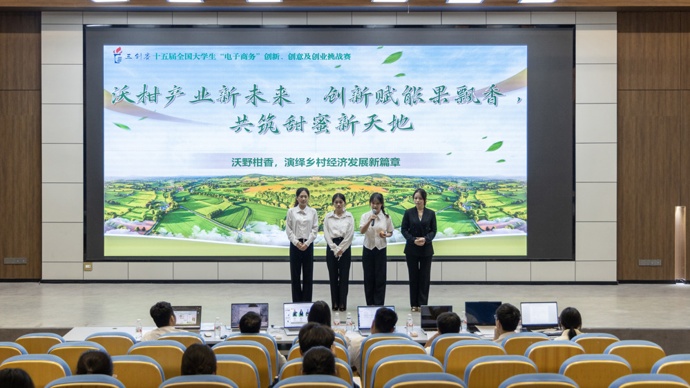 下午第5组青春必有我队 (3)