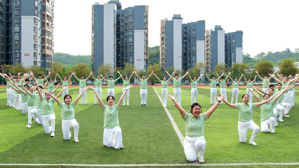教职工代表队节目表演 (1)