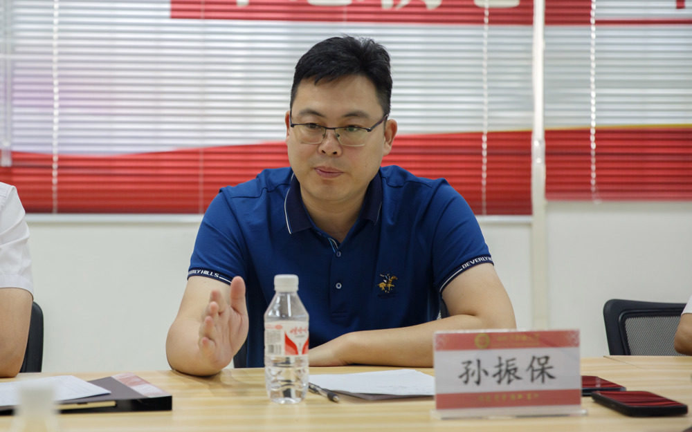 孙振保副校长发言