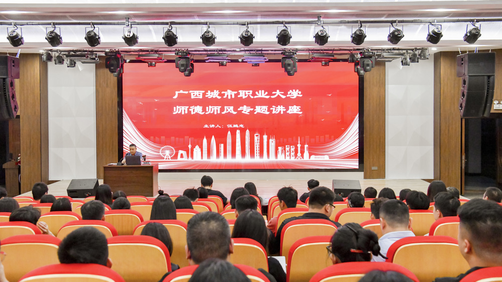 主题大景——韦淇丹摄_1_1