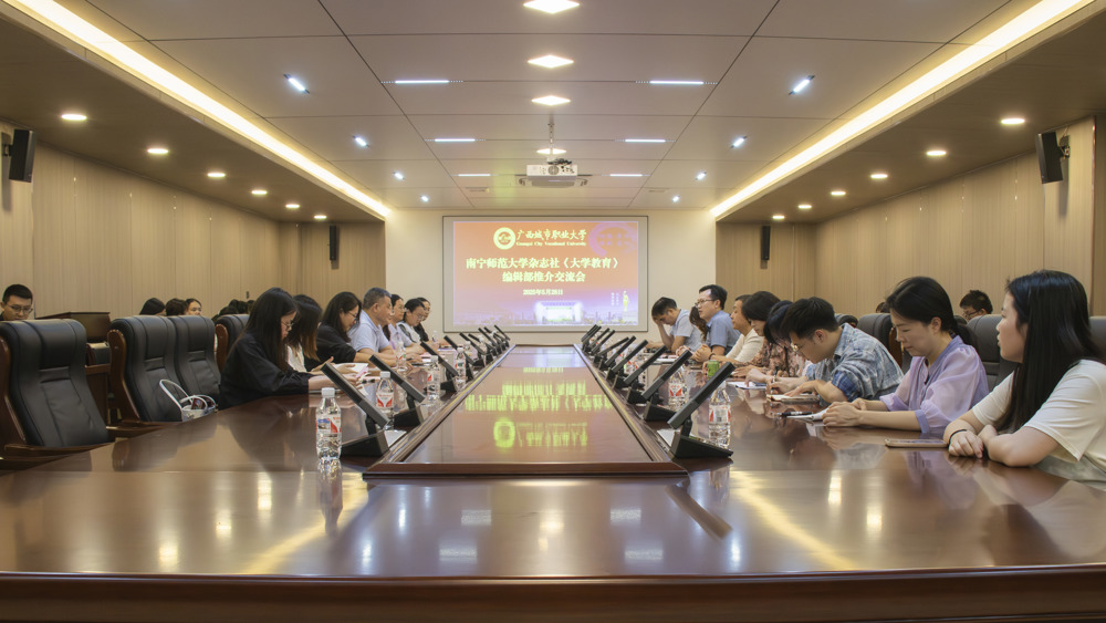 大景（左翊摄） (3)