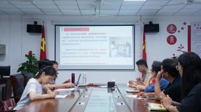 创新引领未来，专利守护智慧｜健康学院开展专利知识专题讲座