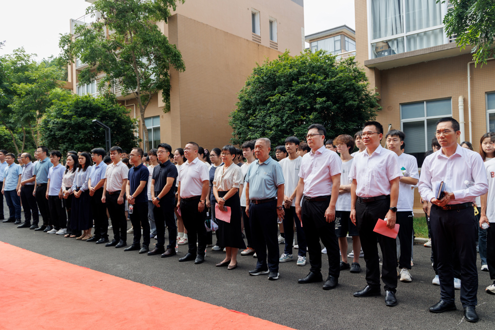 揭牌仪式现场 (1)