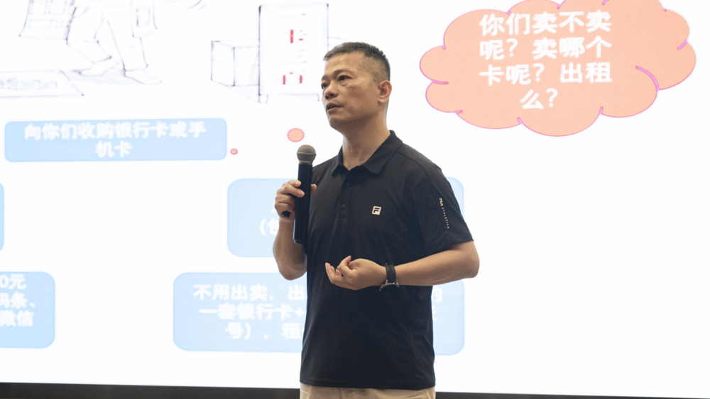 从校园到社会的生存法则与避坑实战——我校开展2025年学生资助“诚信教育主题月”专题讲座