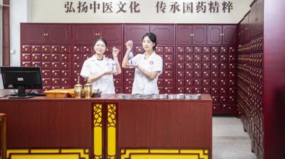 城职大药食康养体系：让职业精神在校园里生根