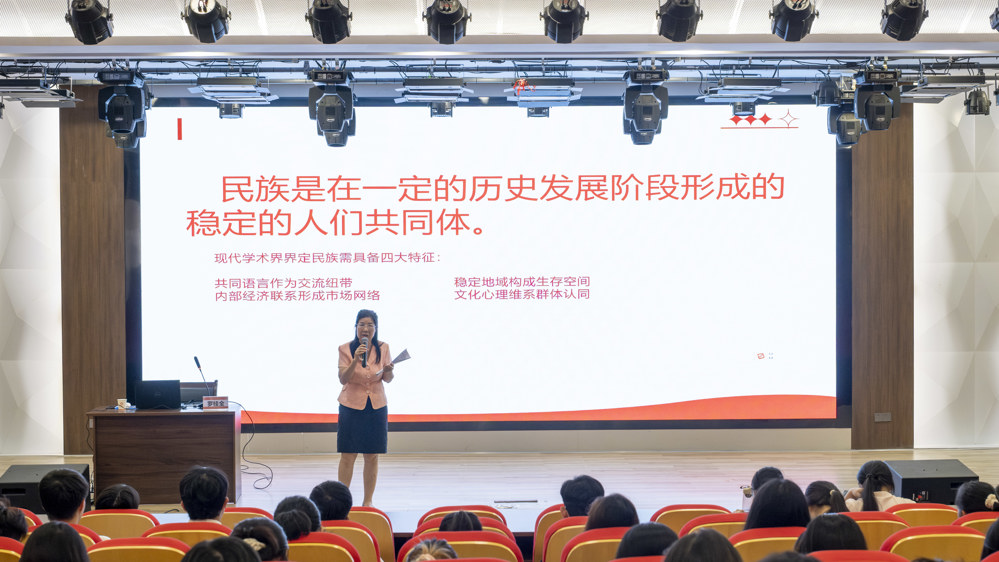 讲座中景 (4)（吕诗琴摄·）