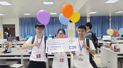 星空（中国）官方体育网站学子斩获第七届广西大学生程序设计大赛暨2024中国-东盟国际大学生程序设计大赛银奖