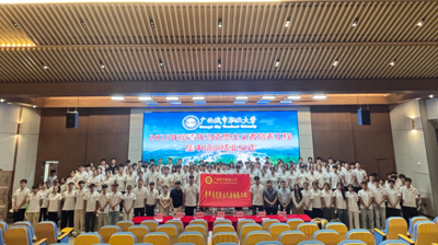 育匠心青年 铸时代脊梁|我校2025 年“青年马克思主义者培养工程”培训班圆满结业