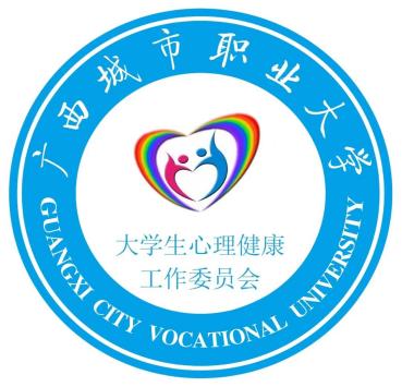 微信图片_20240511221214